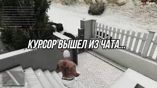 ПОСЛЕДНЯЯ ЛОВЛЯ ДОМОВ НА MAJESTIC RP