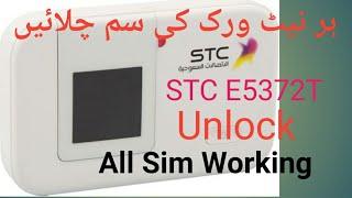 Stc Huawei E5372T Unlock Free how to unlock huawei e5372ts 601 wifi modem