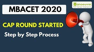 MBACET 2020 - CAP ROUND STARTED : - Step by Step Process