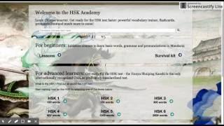 HSK Quizzes Tutorial