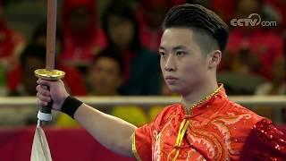 [Asian Games 2018] Wu Zhaohua (CHN) - Men's Daoshu - 1st - 9.76 -= Wushu =-