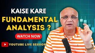 Kaise Kare Fundamental Analysis??