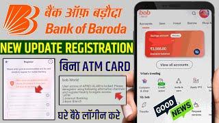 Good news | bob world new registration start |  bob world user access is locked | without ATM login