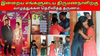 4th wedding anniversary/happy moments//jolly vlog/jaffna vlog/