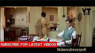 Hrithik Roshan  Marathi Funniest Comedy In Koi Mil Gaya On Mutton