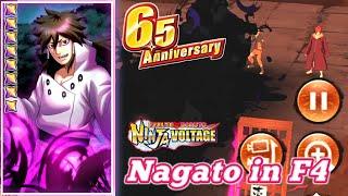 Indra (Double Limit Break) VS Nagato in F4 | Naruto X Boruto Ninja Voltage