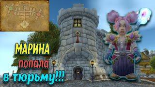 world of warcraft [Тюрьма Штормграда]  #wow #Lich #тюрьма