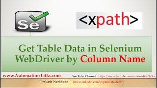 Selenium WebDriver - Find Table cell data using column Names  / Table column headers