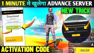 HOW TO OPEN ADVANCE SERVER FREEFIRE | FREE FIRE INDIA | Advance Server Not Open FF |Garena Free Fire