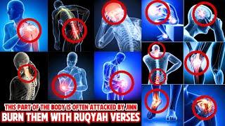 Ruqyah from the Qur'an and Sunnah To cure witchcraft, evil eye, and envy, Insha Allah