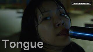 Tongue  |  Horror Short Film