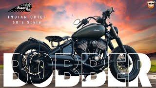 Der Pure Spirit von damals - Ein Indian Chief Bobber in Vollendung