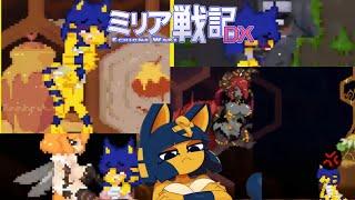 Echidna Wars Ankha Stage 2