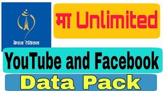 Unlimited YouTube and Facebook Data Pack in NTC | Autumn Offer 2020 | Dashain |Tihar|Chhat Pack 2020