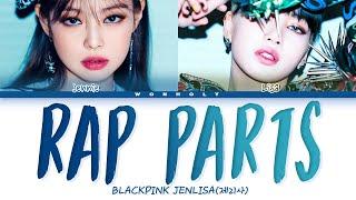 BLACKPINK JENNIE & LISA RAP COMPILATION (UPDATED 2020) [Color Coded Lyrics Eng]