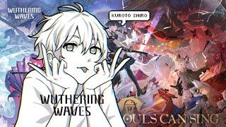 【Wuthering Waves】I want to do the event【Kuroto Shiro/Vtuber】