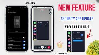 Security App New Update | Enable Fill Light Features In Xaimoi, Redmi & Poco Phone | Call Toolbox 