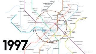 Evolution of the Moscow Metro to 2040