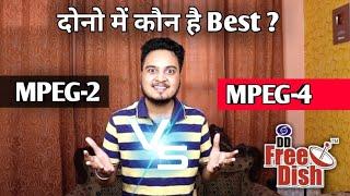 DD Free Dish | What is Difference between MPEG-2 Vs MPEG-4 Set Top Box| MPEG-2 Vs H264 |