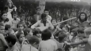 Neşet Ertaş  - 1970'li yıllar Ankara /Etimesgut Çocuk Esirgeme Yurdu