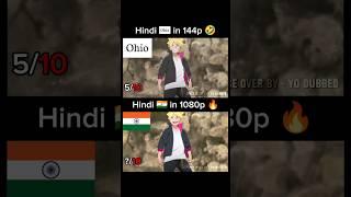 Boruto in Hindi Dubbed Naruto Shippuden Dub Clip by Yo Dubbed Funny #anime #narutoshippuden