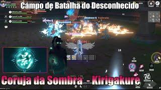 GD1v9 - The Legend of Neverland - Campo de Batalha do Desconhecido, Coruja da Sombra Ninja PVP