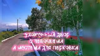  ПРОДАМ 2-К.КВ. НА КПД (г. Находка) 8 (4236) 79-78-79