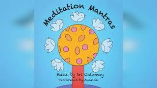 Диск "Meditation Mantras". Группа "Ananda". Музыка Шри Чинмоя