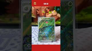 Ivysaur - 167/165 - English 151 - Illustration Rare NM Pokemon TCG Card