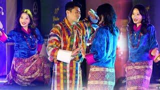 DUE PHOCHI ATHANG TENZIN PEM | BHUTAN NATIONAL FILM AWARDS.