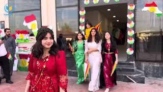 Kurdistan Flag Day ( Hawler 2 School ) - 2024️