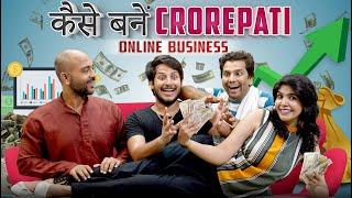 Kaise Bane Crorepati  || कैसे बनें करोड़पति || Pawan Yadav || Nazarbattu