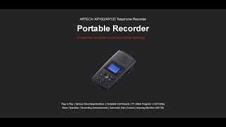 ARTECH AR100/AR120 Single channel  telephone recorder