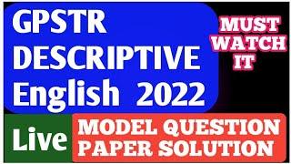 GPSTR DESCRIPTIVE ENGLISH : DEPARTMENT MODEL QUESTION PAPER COMPLETE SOLUTION by Channu Sir