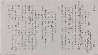 【再遇金庸 106-1】「文學金庸」金庸應否獲得諾貝爾文學獎？武俠小說難登大雅之堂？文學作品究竟有甚麼評審準則？