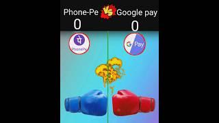 Phone -Pe Vs Google Pay @BrainXMania #shorts #shortsfeed #comparison #phonepe #googlepay