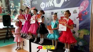#Fiksival2019 #kharkov Solo AWARDS!!!  R 2137 #balroomdancing #babydance #dance  14490064 R