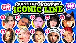 Guess the KPOP GROUP by the ICONIC LINE [MULTIPLE CHOICE]  Guess the song - KPOP QUIZ 2024