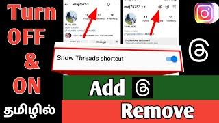 How To Turn ON and OFF Threads Shortcut || How to Add and Remove Threads Shortcut Icon On Instagram