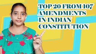 #important constitutional Amendments from 1951_2023 for AIBE/#aibe18/#amendments for aibe_18