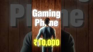 ₹10,000 में Best Gaming Phone? 2025  | iQOO Z9 5G Unbelievable Deal!  #gamingphoneunder10000