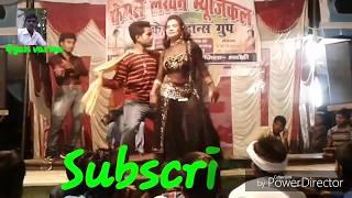 Femas lakhan musical arkestra dance group Ye bhauji chhote chhote gol gol ka h