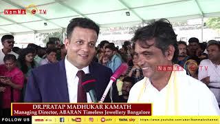 DR PRATAP MADHUKAR KAMATH | Managing Director ABARAN Timeless Jewellery Bangalore |