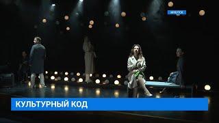 Спектакль-концерт «Дорога в облака». Сюжет ТК АИСТ