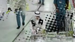 Makka Madina  the cleaning how is watch