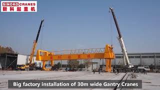 30 wide gantry crane installation