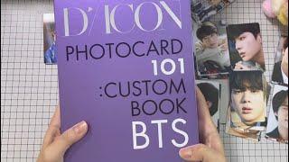 아미 방탄소년단 DICON PHOTOCARD 101 CUSTOM BOOK BTS unboxing