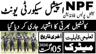 Npf Special Security Unit Constable Jobs 2024 | Technical Job Info 1.0