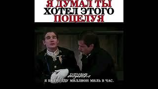 ПОЦЕЛОВАЛ ПАРНЯ #дневниккерри #bl #lgbt #лгбт #films #gayangaming #gay #гей #bl #blfilm