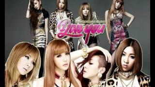 2NE1 «I love you» Cover - Black Star Group